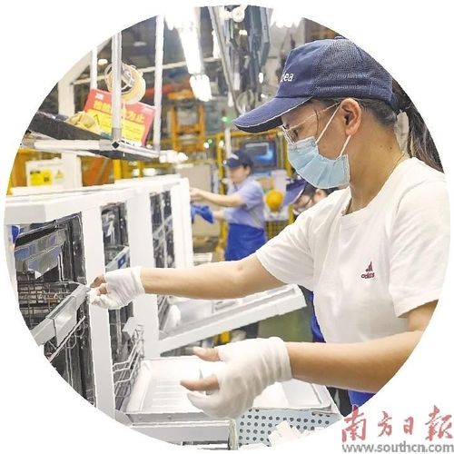 廣東龍頭企業(yè)率先數(shù)智化轉(zhuǎn)型，匯聚產(chǎn)業(yè)升級(jí)向新力 人工智能應(yīng)用引領(lǐng)未來