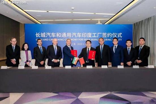 包展館買工廠 長城為何 盯 上了印度